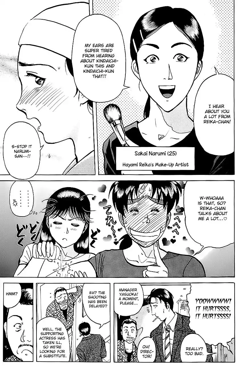 Kindaichi Shounen no Jikenbo Chapter 211 9